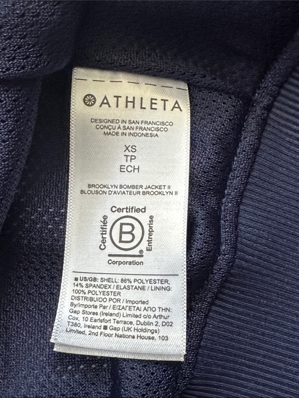Athleta Navy Blue Camo-Print Bomber Jacket - Picture 5 of 7